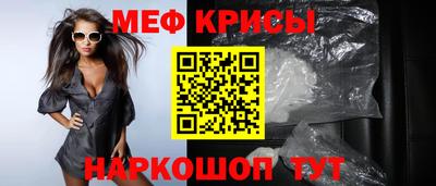 MDMA Пыть-Ях