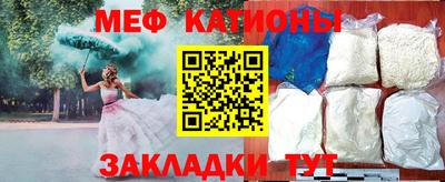 первитин Пушкино