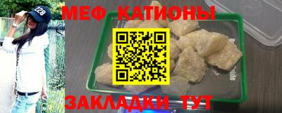 MDMA Пыть-Ях