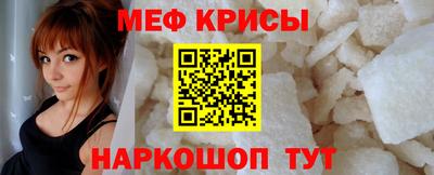 MDMA Пыть-Ях