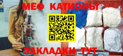 первитин Пушкино