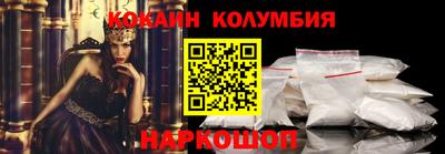MDMA Пыть-Ях