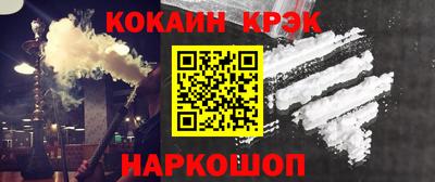 первитин Пушкино