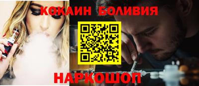 первитин Пушкино