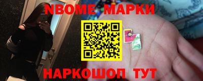 первитин Пушкино