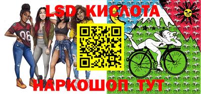 MDMA Пыть-Ях