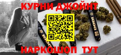 первитин Пушкино