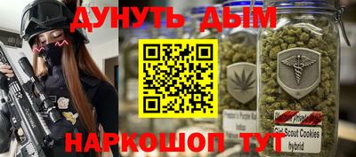 MDMA Пыть-Ях