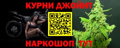 СК Пугачёв
