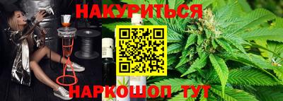 СК Пугачёв