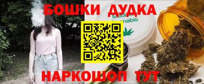 первитин Пушкино