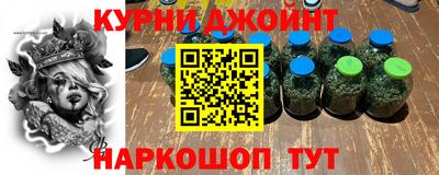 MDMA Пыть-Ях