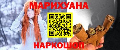 MDMA Пыть-Ях