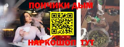 MDMA Пыть-Ях