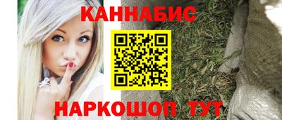 первитин Пушкино