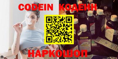 MDMA Пыть-Ях