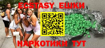 СК Пугачёв