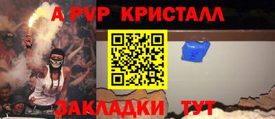 MDMA Пыть-Ях