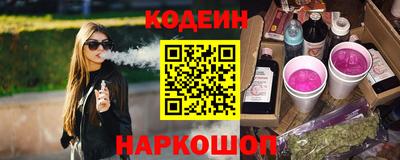 первитин Пушкино