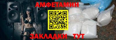 MDMA Пыть-Ях