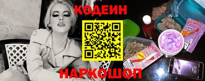 первитин Пушкино