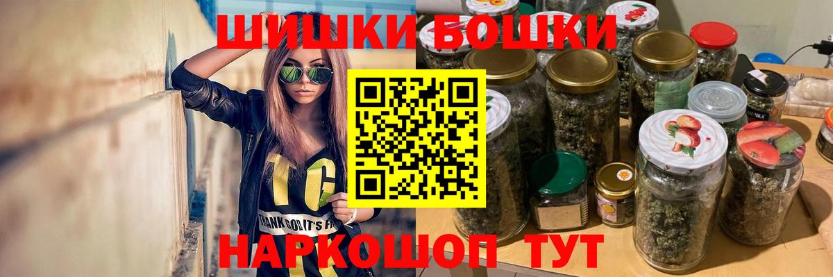 Каннабис ГИДРОПОН  Канабис семена  Канабис марихуана  Ульяновск  Вход с VPN 